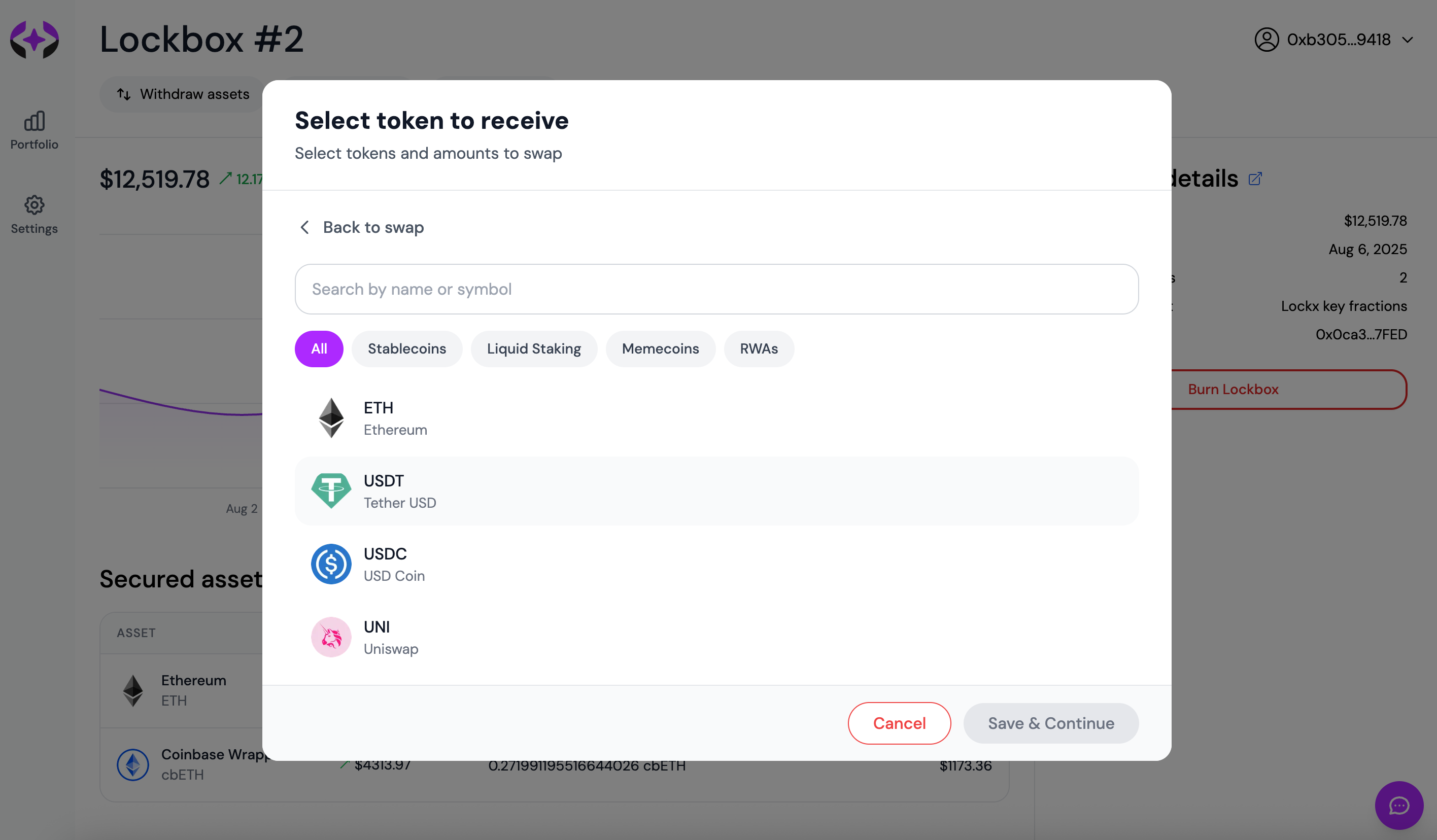 Select token to receive