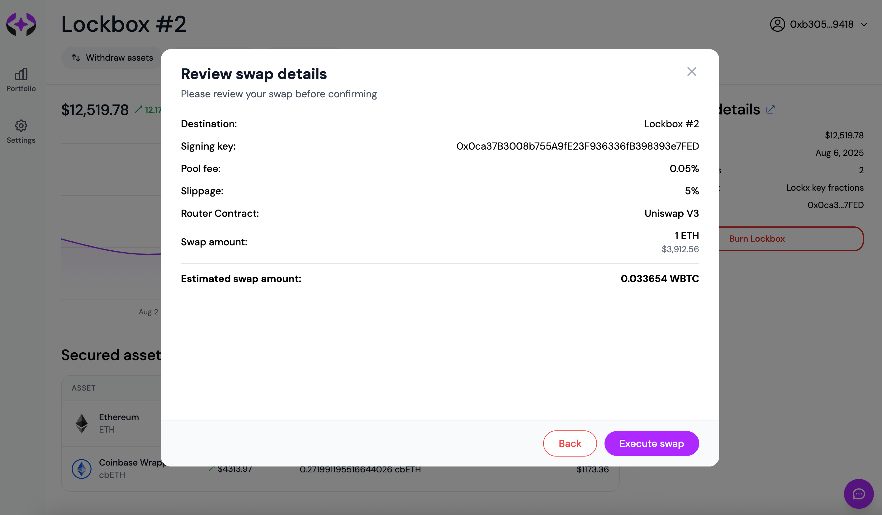 Review swap details