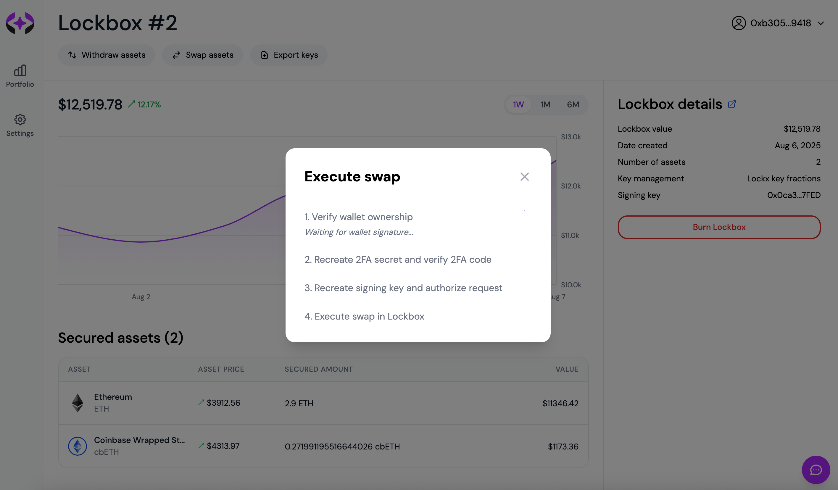 Begin swap execution