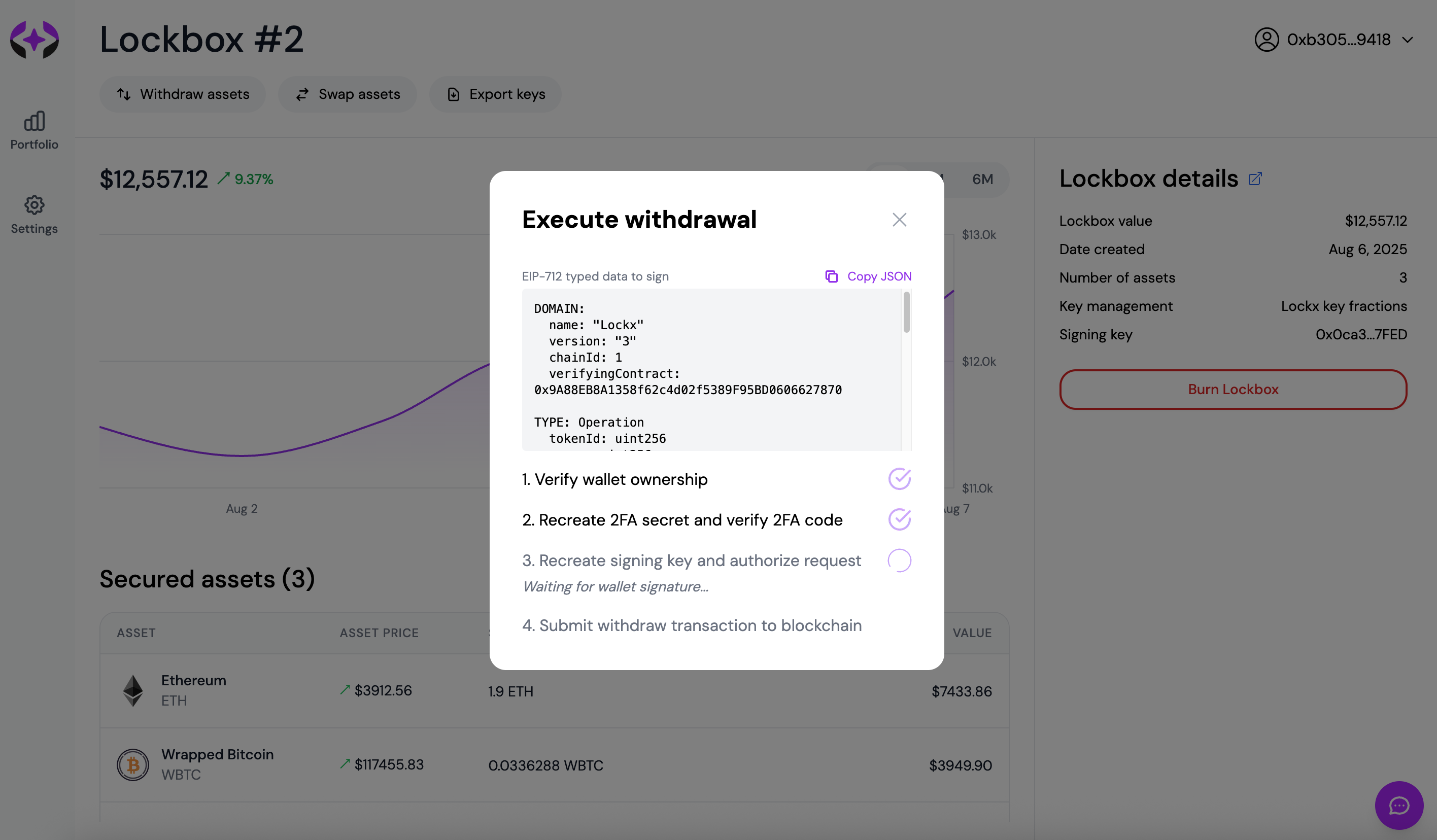 Authorize withdrawal request